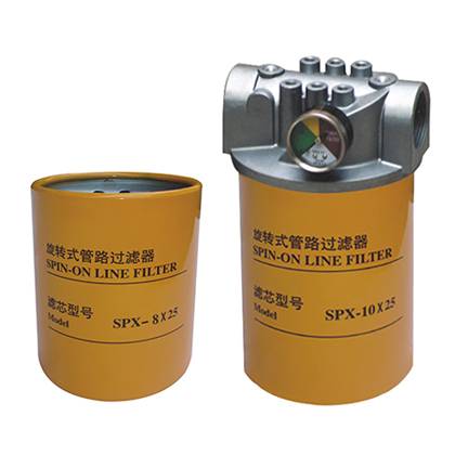 SP形旋转式管路过滤器